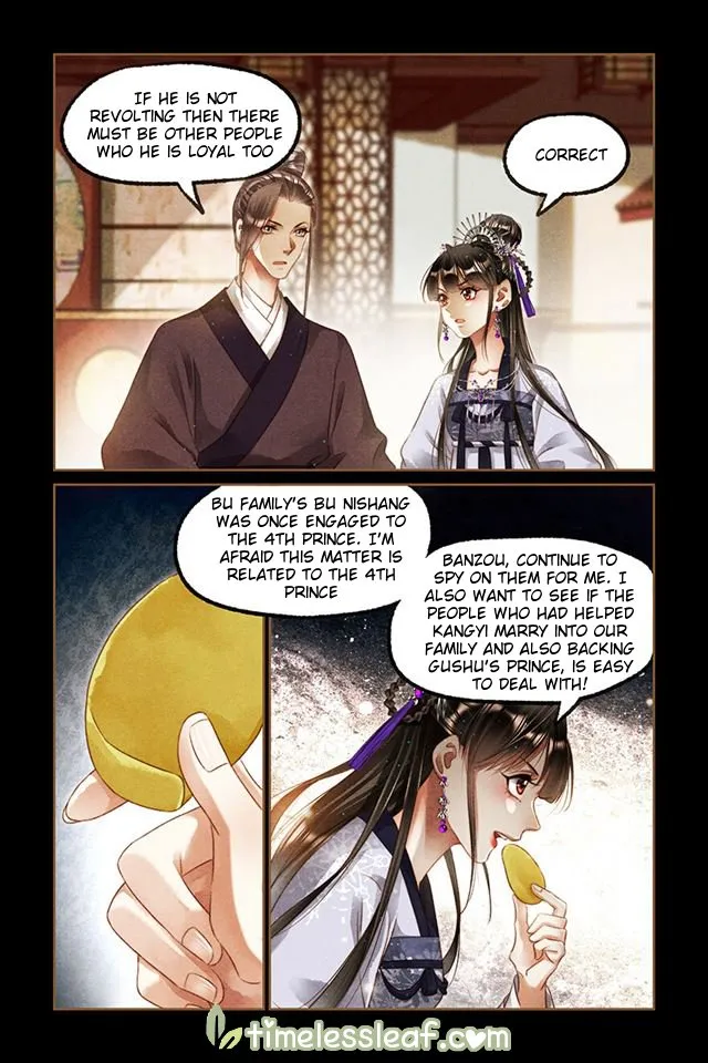 Shen Yi Di Nu Chapter 238.5 page 4 - MangaKakalot