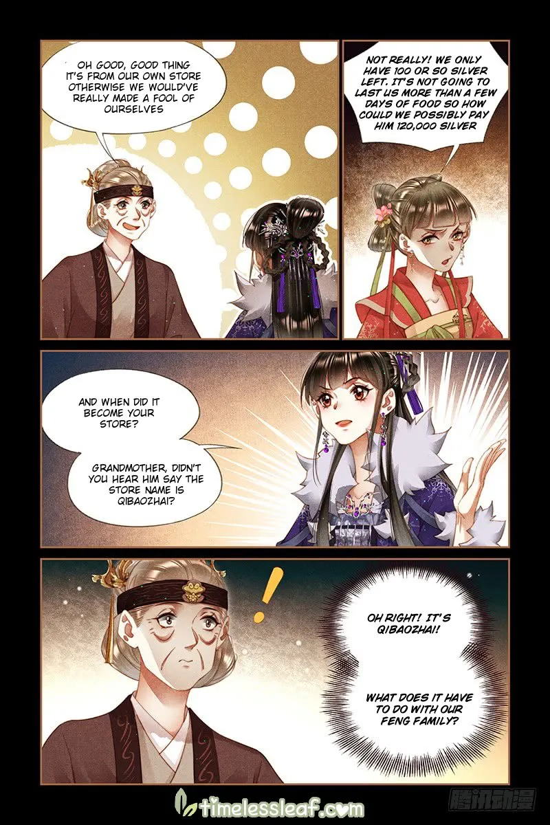 Shen Yi Di Nu Chapter 243.5 page 1 - MangaKakalot