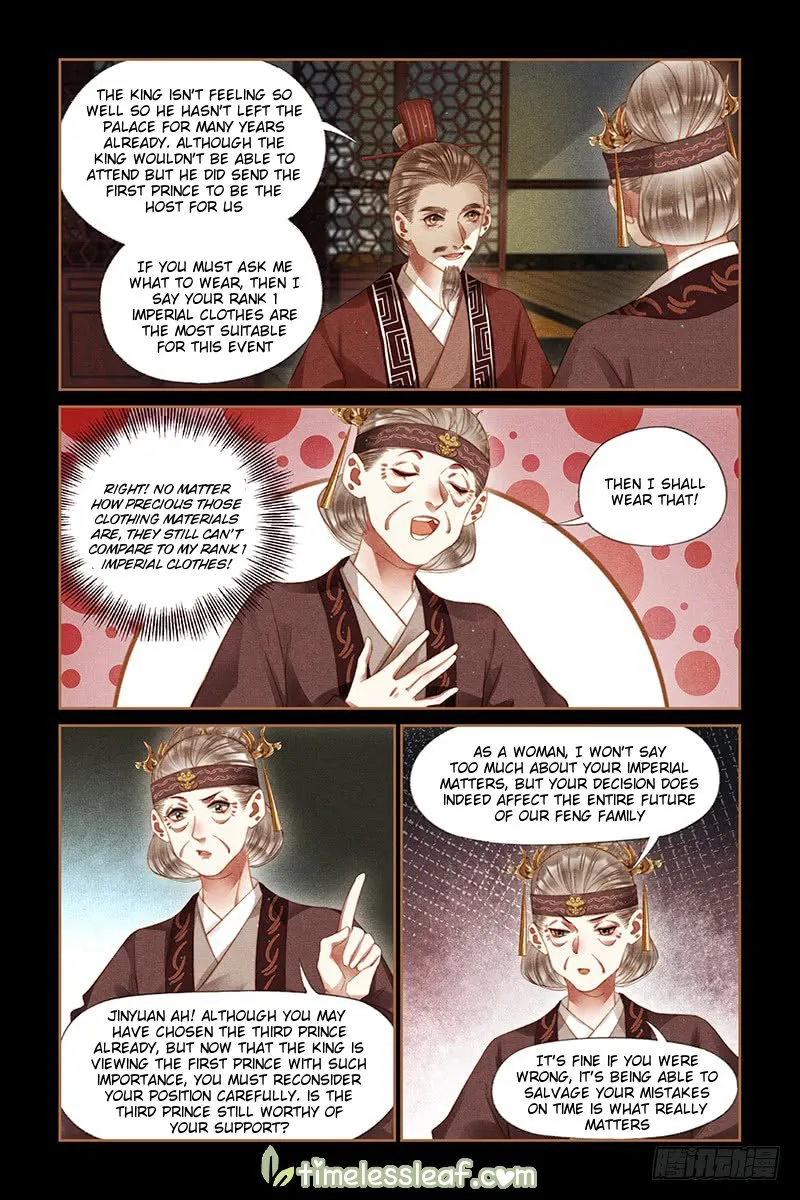 Shen Yi Di Nu Chapter 246 page 2 - MangaKakalot