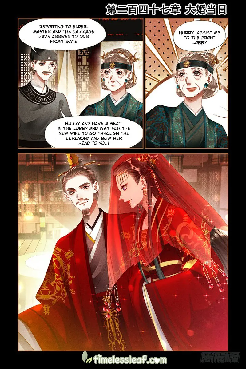 Shen Yi Di Nu Chapter 247 page 1 - MangaKakalot