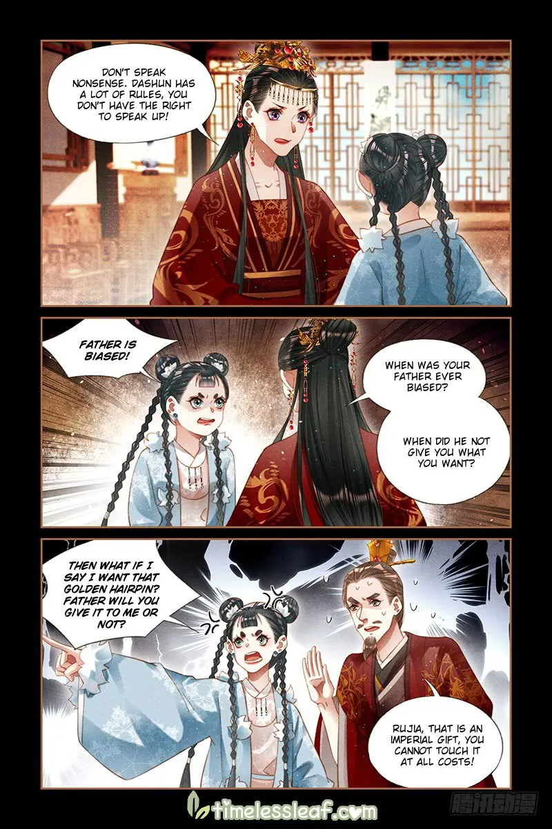 Shen Yi Di Nu Chapter 249 page 2 - MangaKakalot