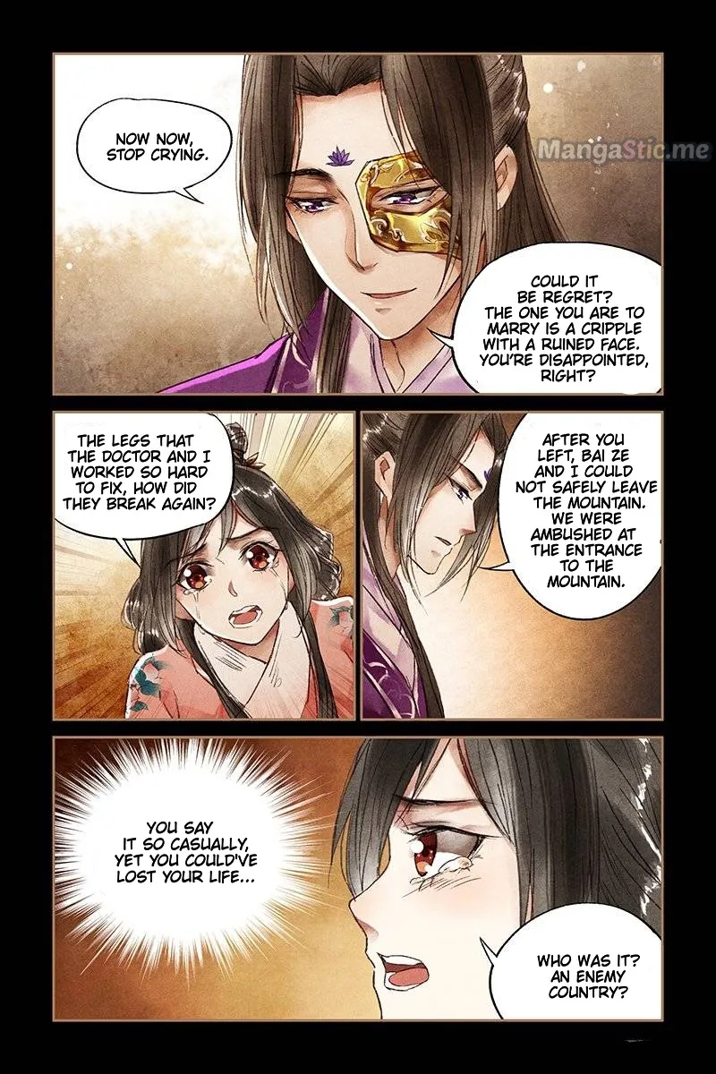 Shen Yi Di Nu Chapter 25.5 page 3 - MangaKakalot