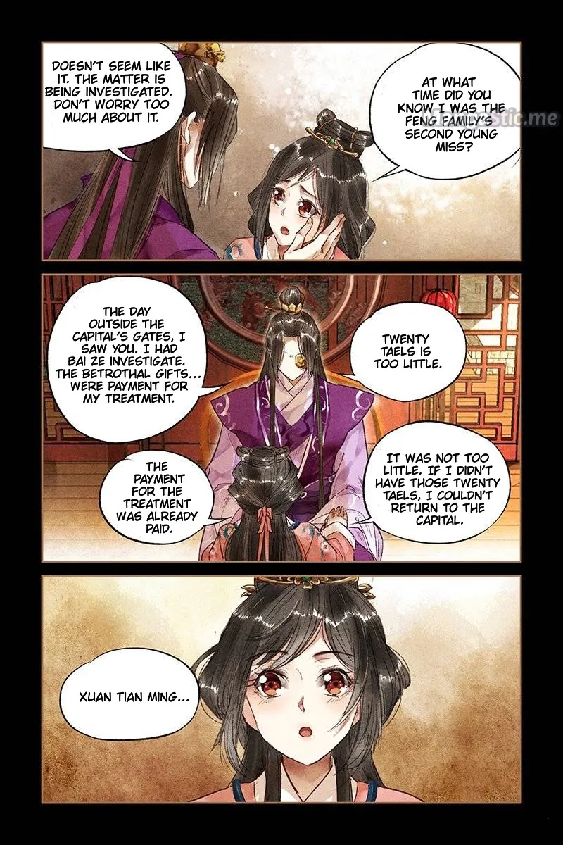 Shen Yi Di Nu Chapter 25.5 page 4 - MangaKakalot