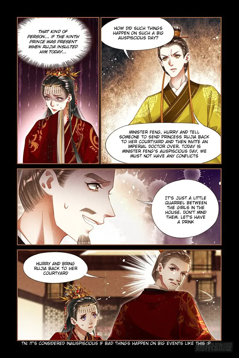 Shen Yi Di Nu Chapter 250 page 3 - MangaKakalot