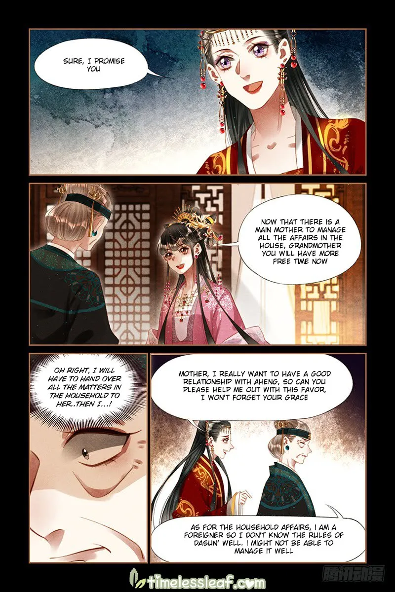 Shen Yi Di Nu Chapter 251.5 page 2 - MangaKakalot