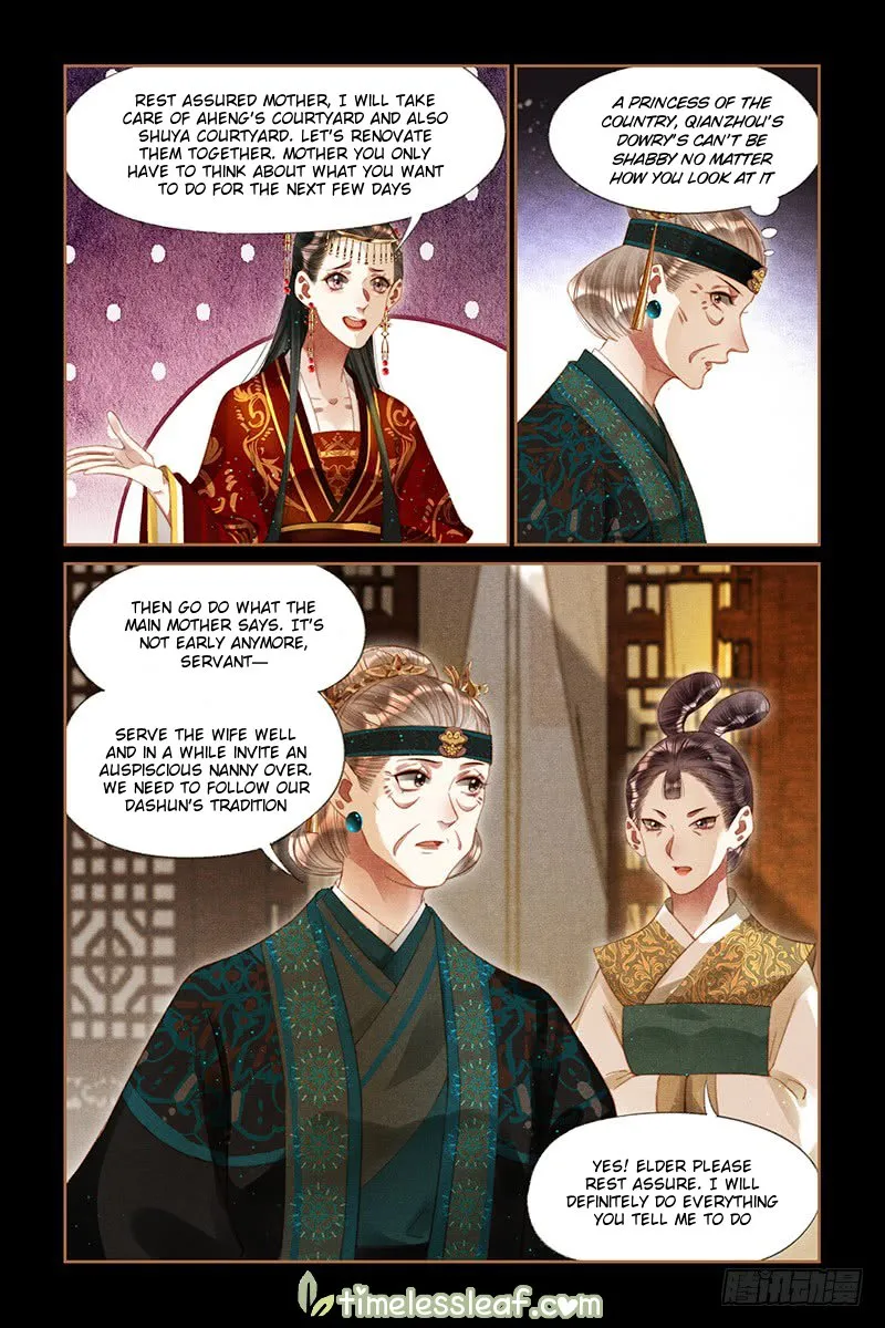 Shen Yi Di Nu Chapter 251.5 page 4 - MangaKakalot