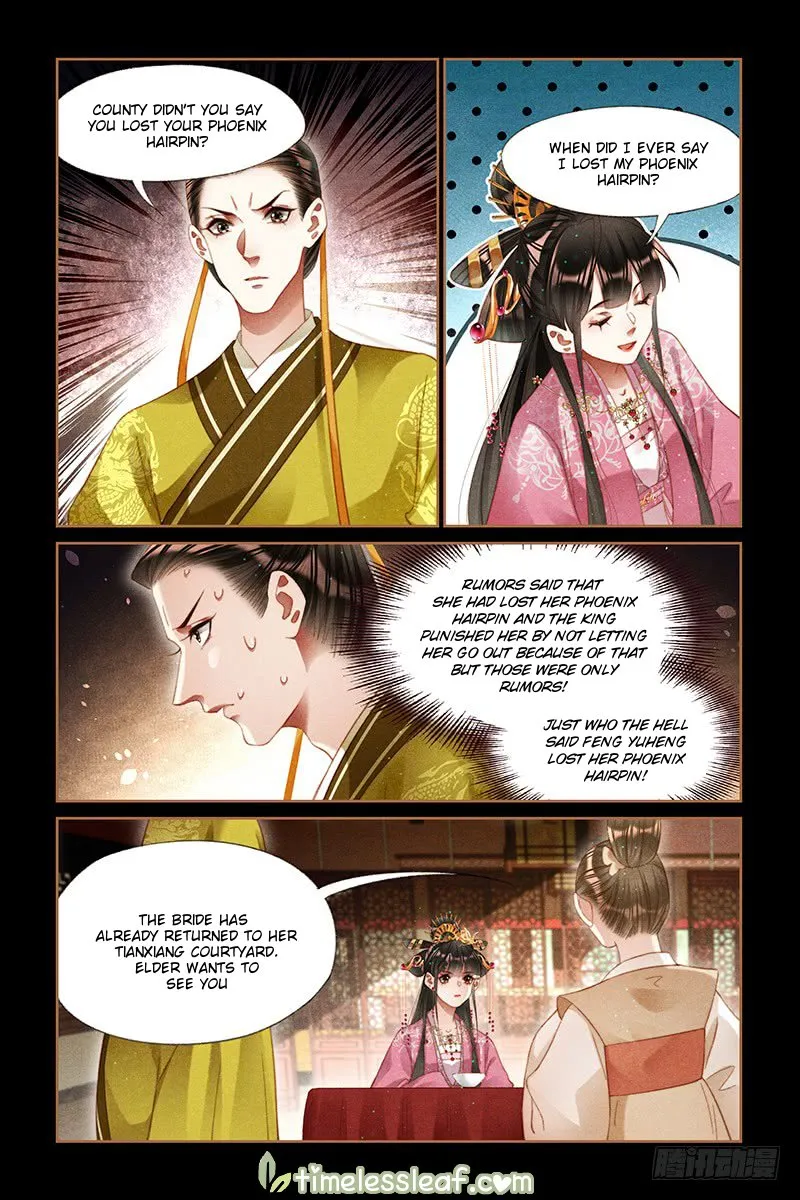 Shen Yi Di Nu Chapter 251 page 2 - MangaKakalot