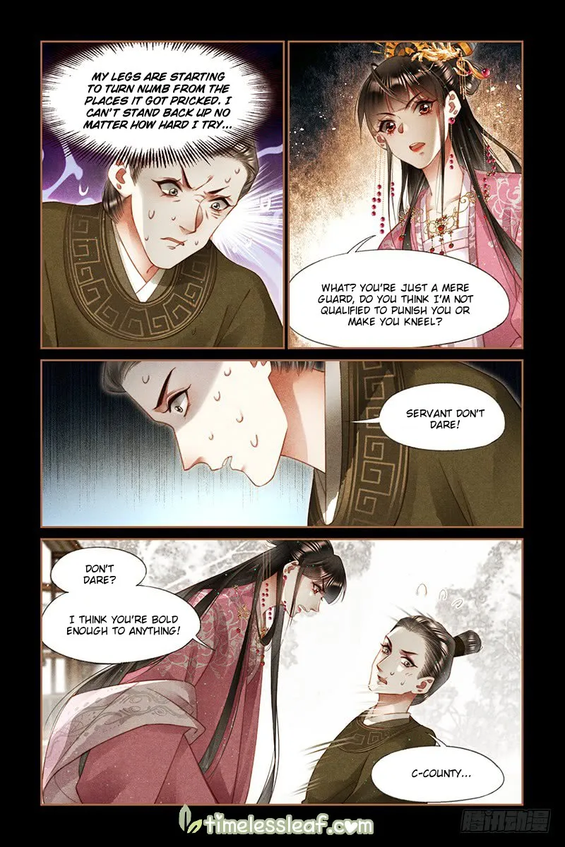 Shen Yi Di Nu Chapter 252.5 page 1 - MangaKakalot