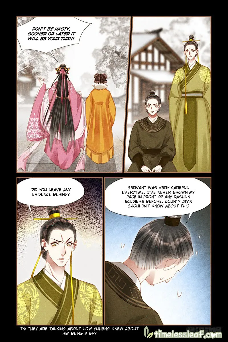 Shen Yi Di Nu Chapter 252.5 page 3 - MangaKakalot