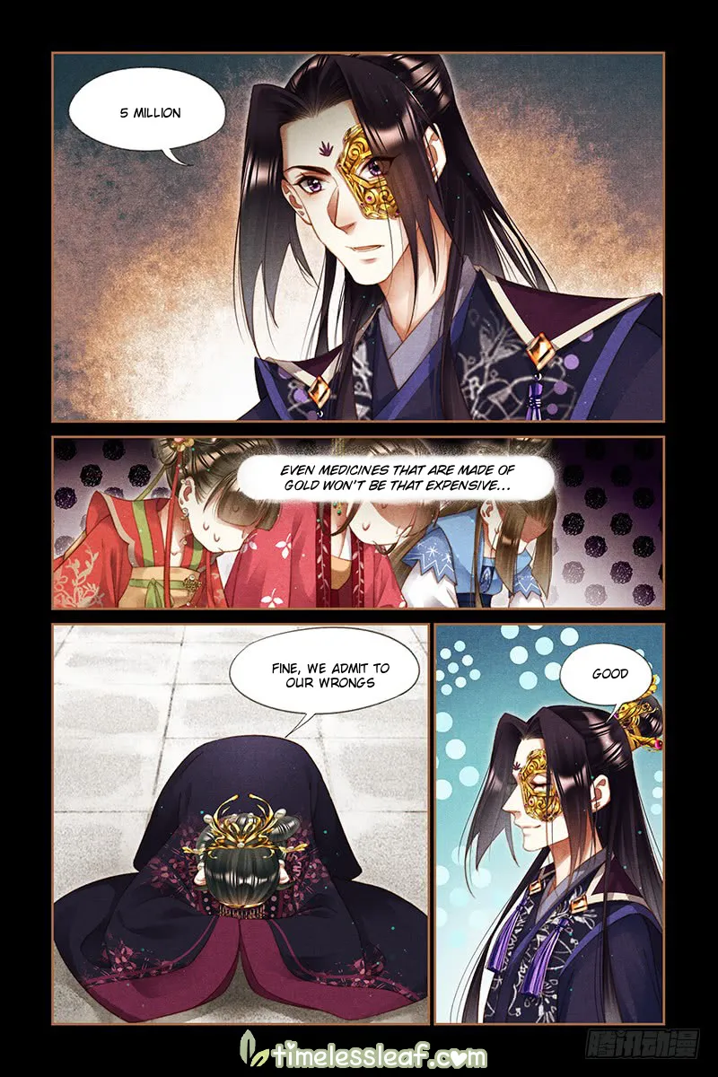 Shen Yi Di Nu Chapter 256.5 page 3 - MangaKakalot