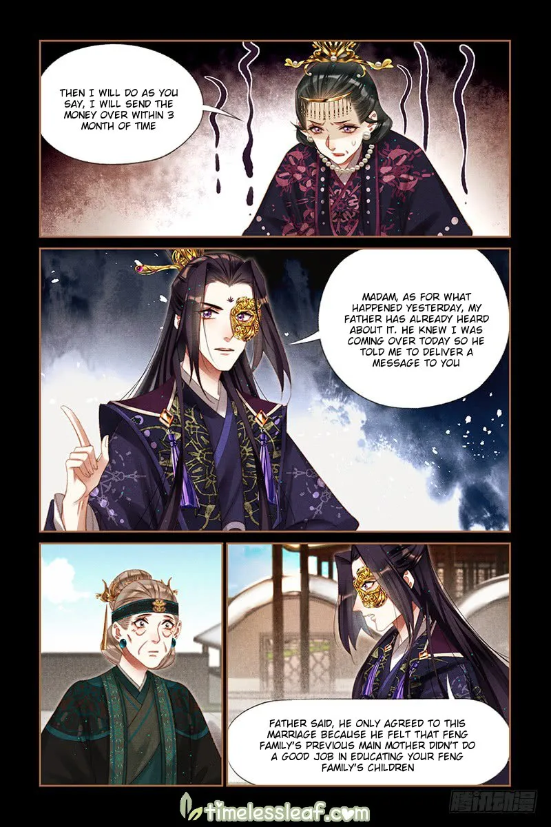 Shen Yi Di Nu Chapter 257.5 page 2 - MangaKakalot