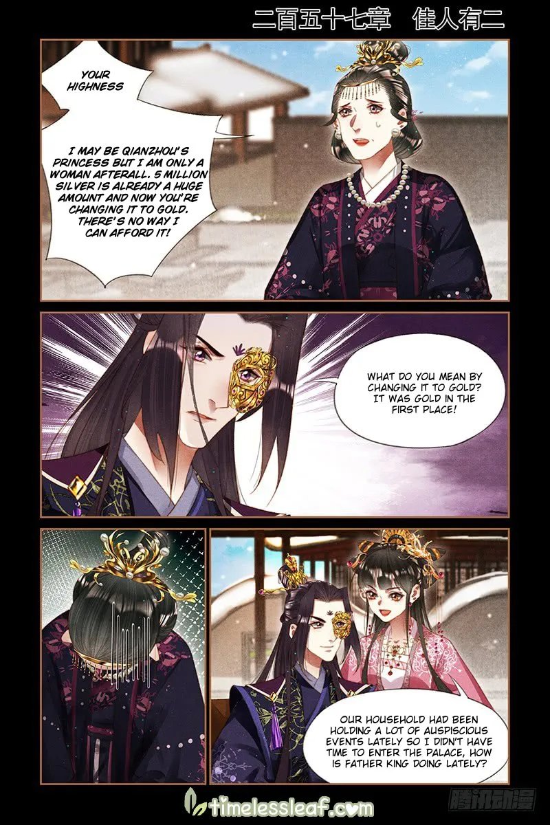 Shen Yi Di Nu Chapter 257 page 1 - MangaKakalot