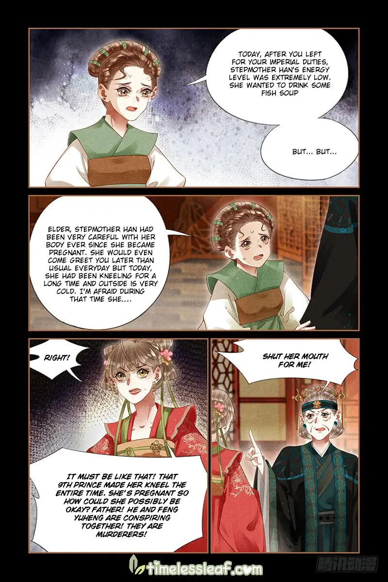 Shen Yi Di Nu Chapter 259.5 page 1 - MangaKakalot