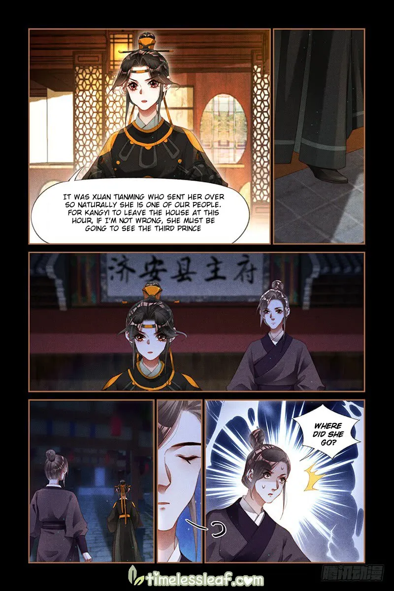 Shen Yi Di Nu Chapter 263 page 2 - MangaKakalot