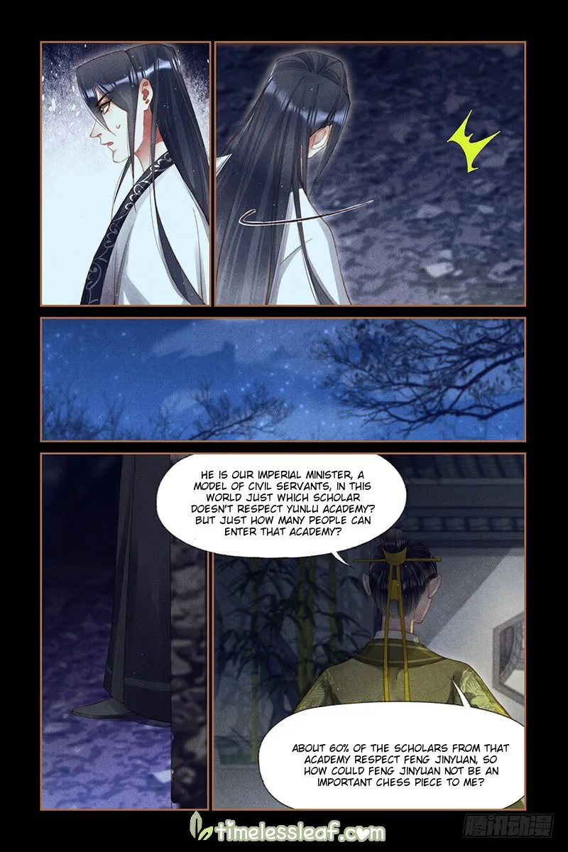 Shen Yi Di Nu Chapter 264 page 2 - MangaKakalot