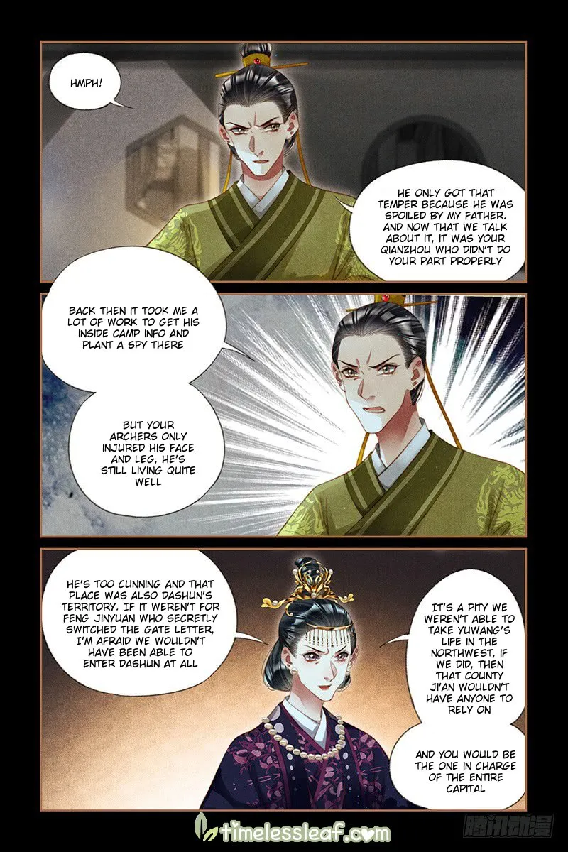 Shen Yi Di Nu Chapter 264 page 4 - MangaKakalot