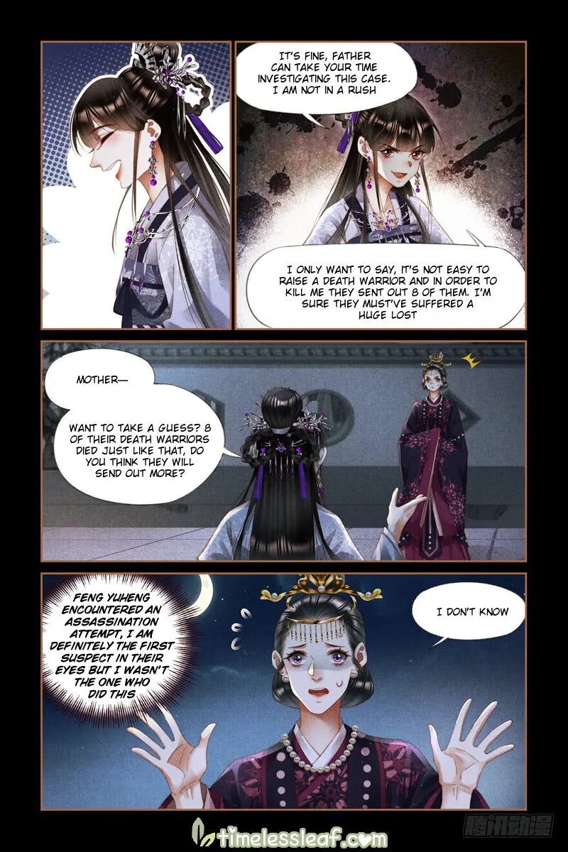 Shen Yi Di Nu Chapter 274.5 page 1 - MangaKakalot