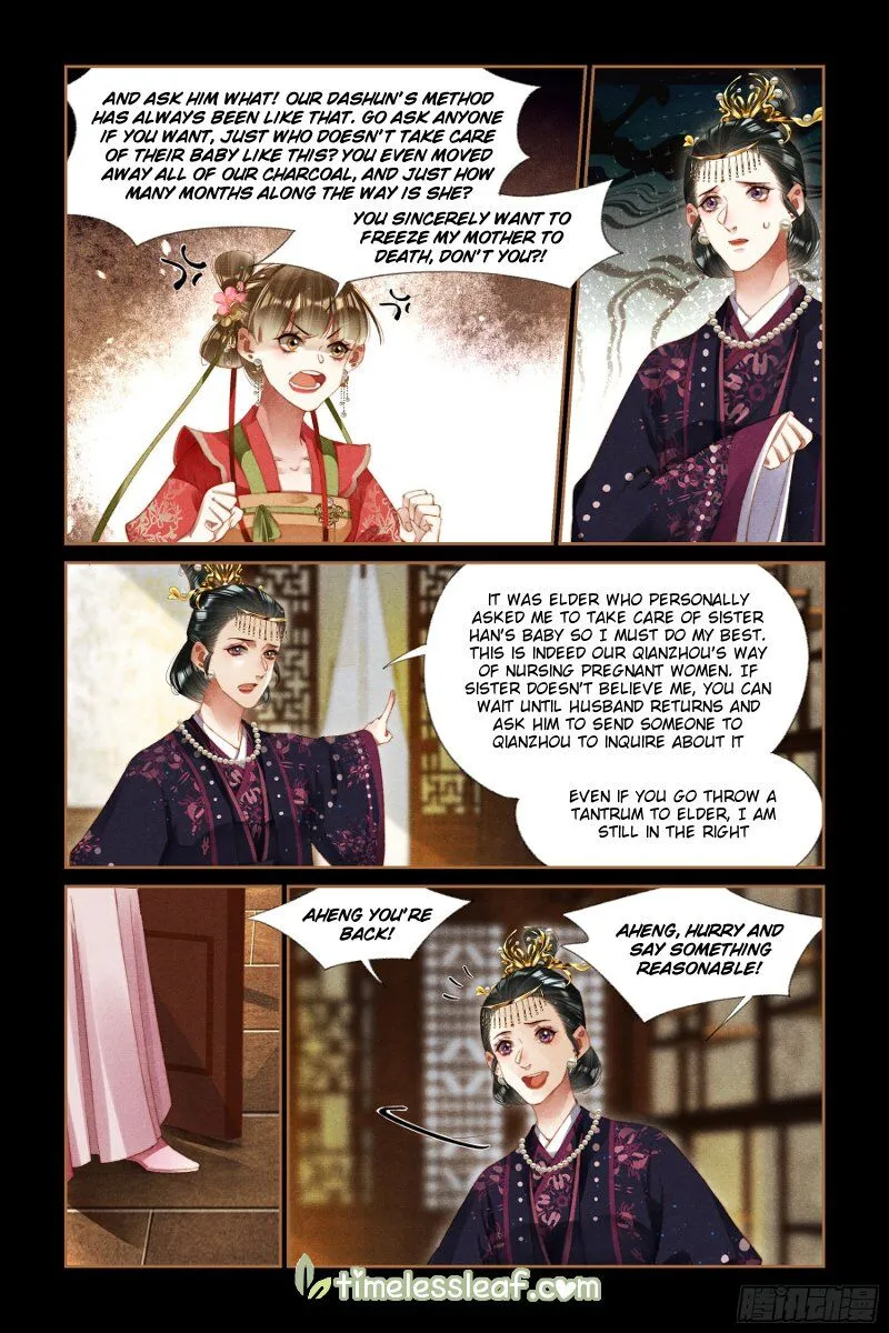 Shen Yi Di Nu Chapter 281.5 page 1 - MangaKakalot