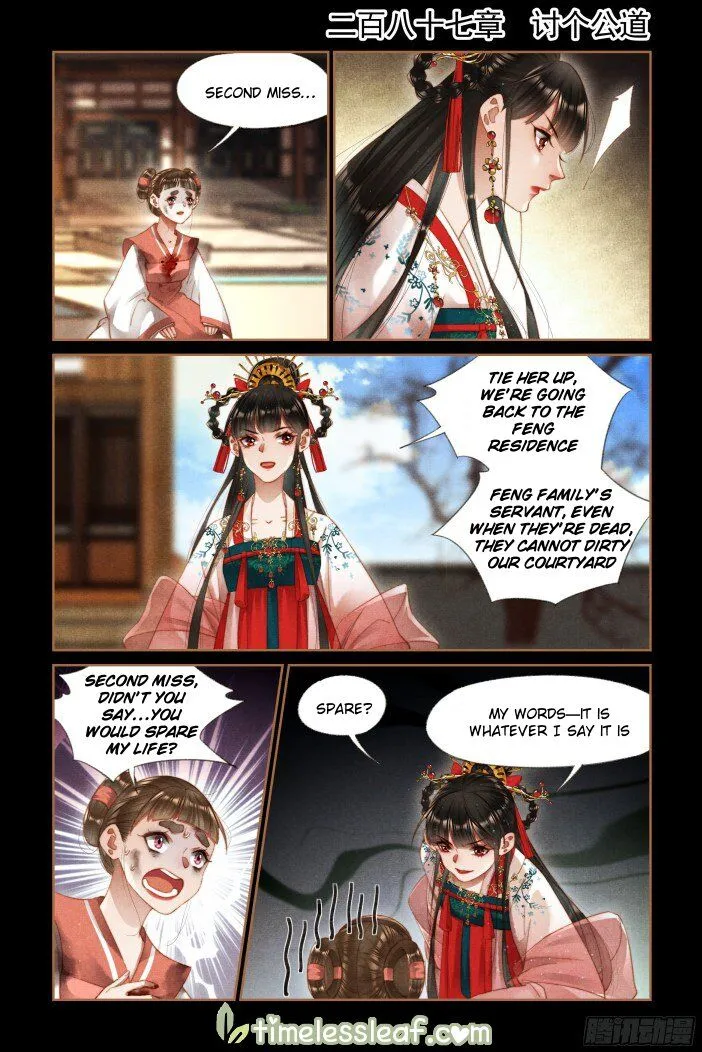 Shen Yi Di Nu Chapter 287 page 1 - MangaKakalot