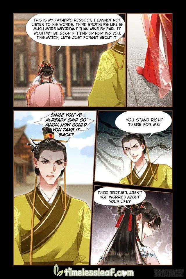 Shen Yi Di Nu Chapter 289.5 page 1 - MangaKakalot