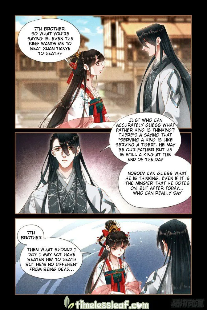 Shen Yi Di Nu Chapter 293.5 page 2 - MangaKakalot