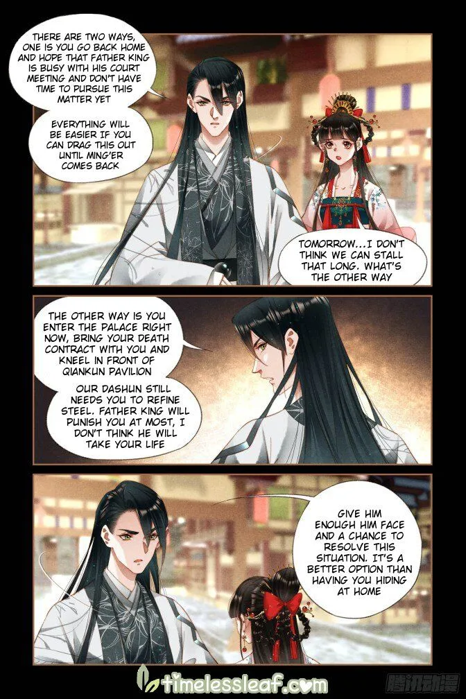 Shen Yi Di Nu Chapter 293.5 page 3 - MangaKakalot