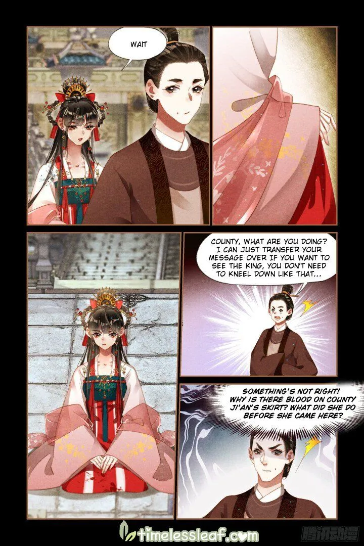 Shen Yi Di Nu Chapter 294.5 page 2 - MangaKakalot