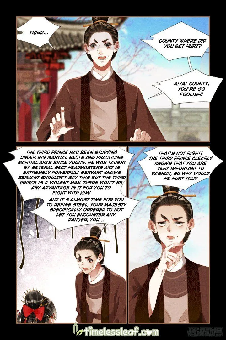 Shen Yi Di Nu Chapter 294.5 page 4 - MangaKakalot