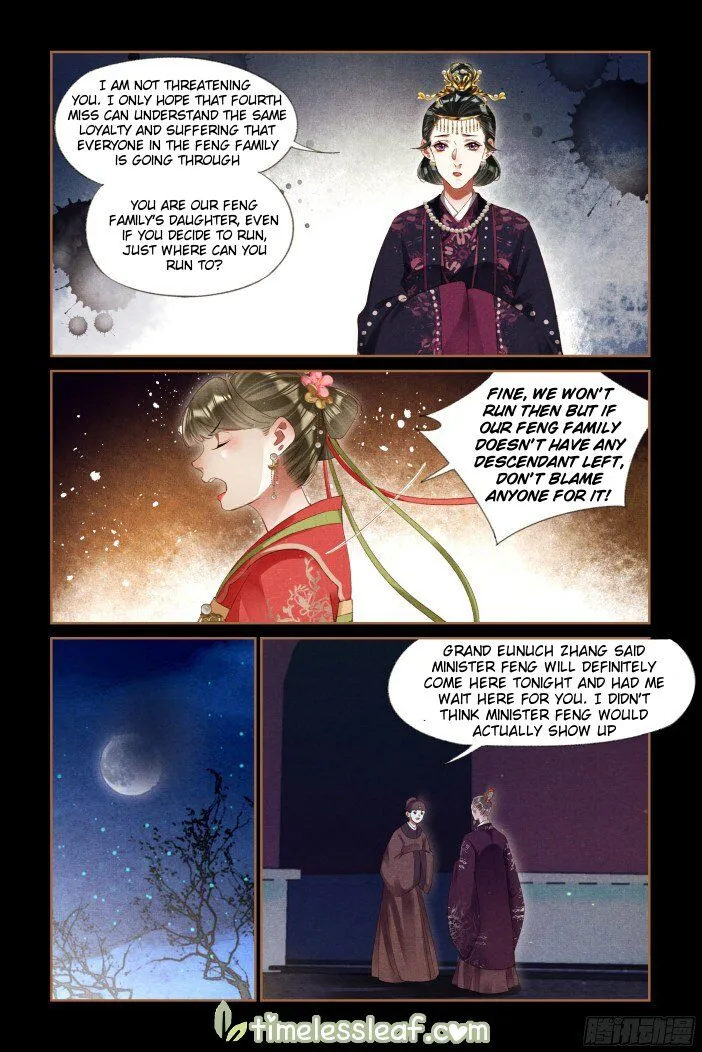 Shen Yi Di Nu Chapter 297 page 4 - MangaKakalot