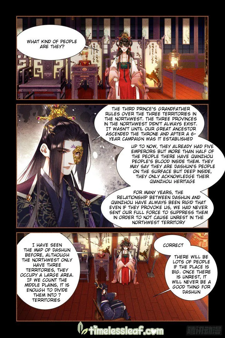 Shen Yi Di Nu Chapter 307.5 page 1 - MangaKakalot