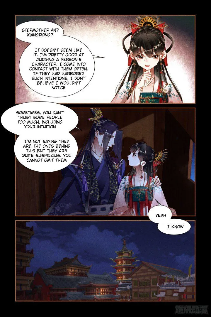 Shen Yi Di Nu Chapter 308.5 page 1 - MangaKakalot