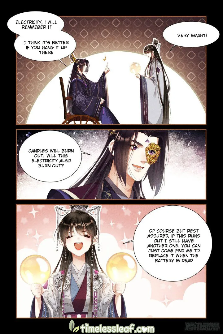 Shen Yi Di Nu Chapter 319.5 page 4 - MangaKakalot