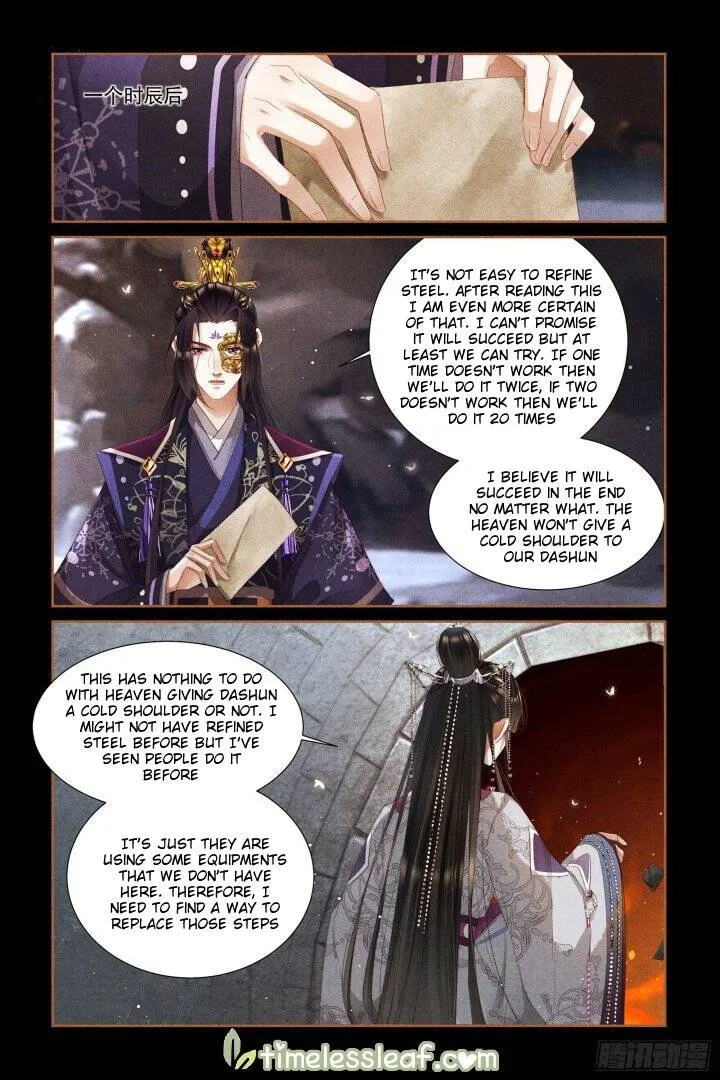 Shen Yi Di Nu Chapter 320 page 4 - MangaKakalot