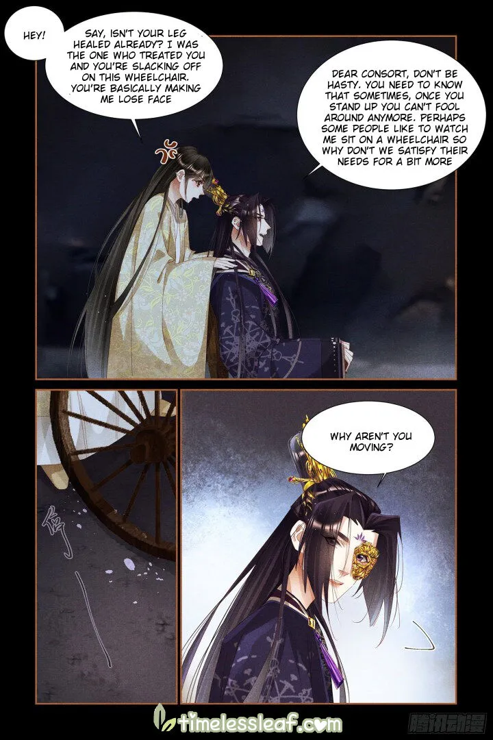 Shen Yi Di Nu Chapter 324.5 page 1 - MangaKakalot