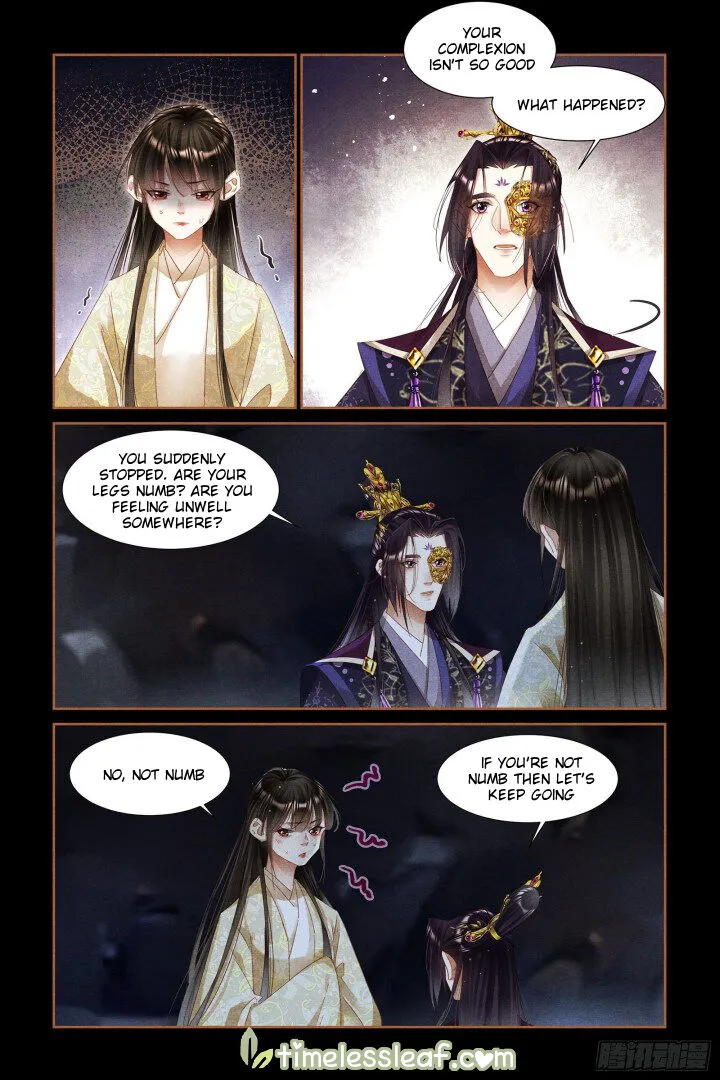 Shen Yi Di Nu Chapter 324.5 page 2 - MangaKakalot