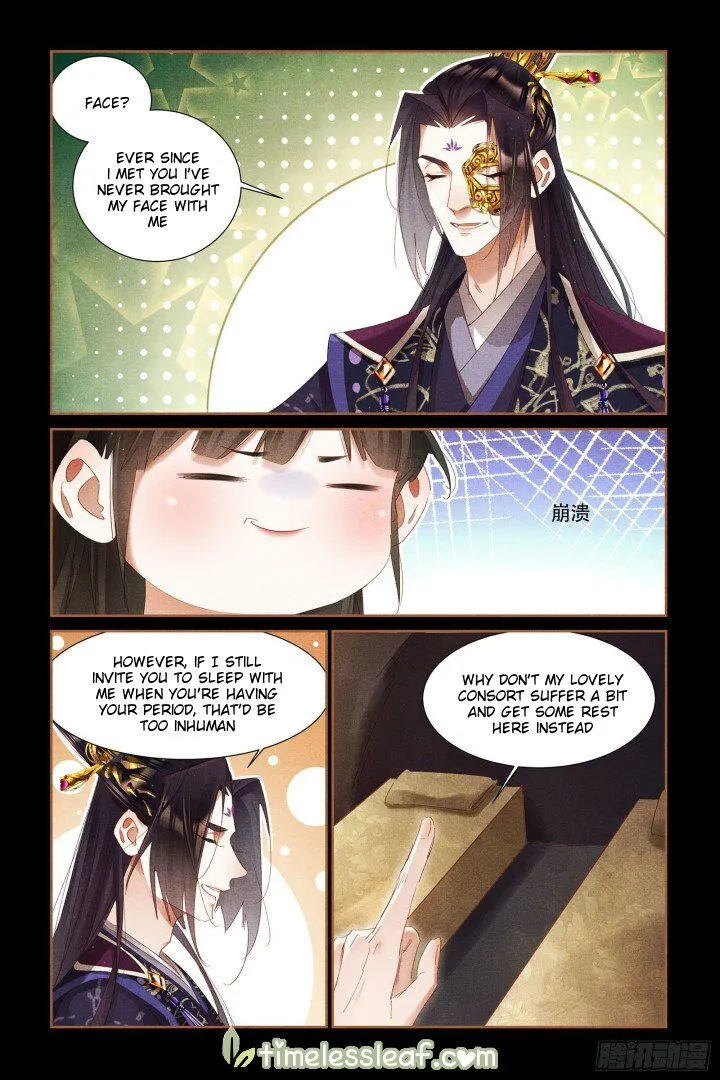 Shen Yi Di Nu Chapter 325.5 page 2 - MangaKakalot