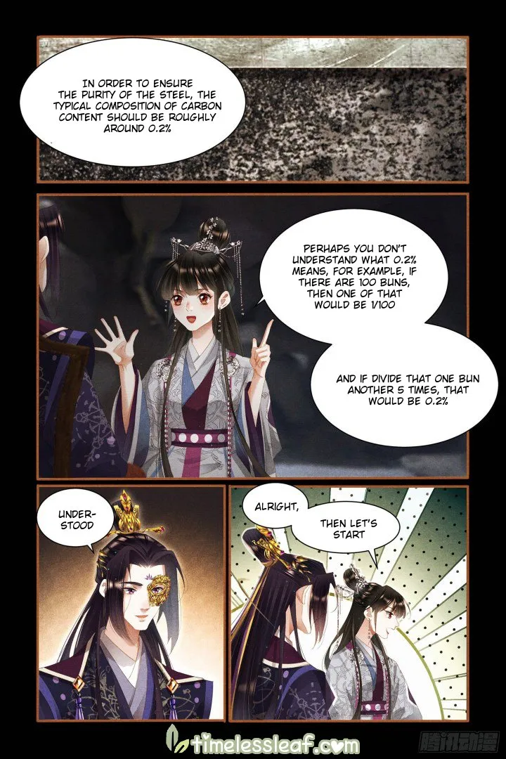 Shen Yi Di Nu Chapter 328.5 page 1 - MangaKakalot