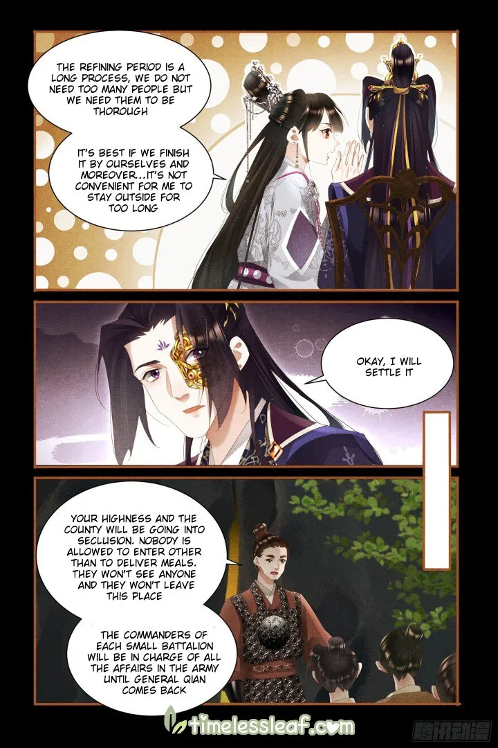 Shen Yi Di Nu Chapter 328.5 page 4 - MangaKakalot