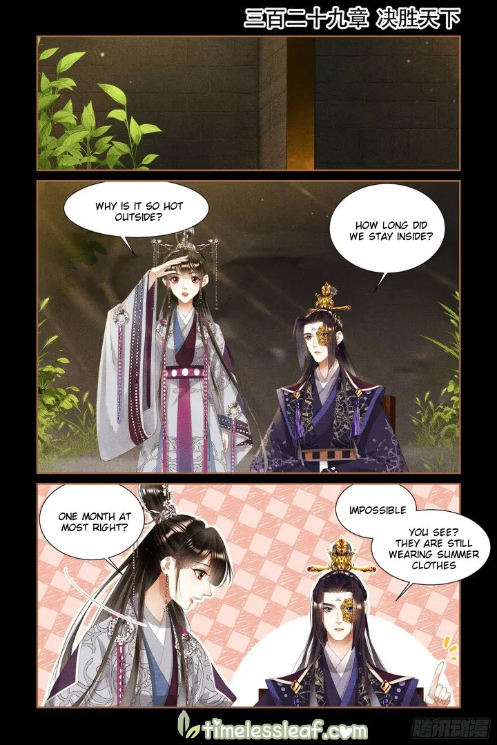 Shen Yi Di Nu Chapter 329 page 1 - MangaKakalot