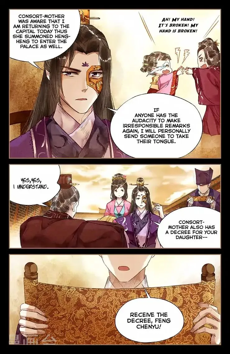 Shen Yi Di Nu Chapter 33 page 4 - MangaKakalot