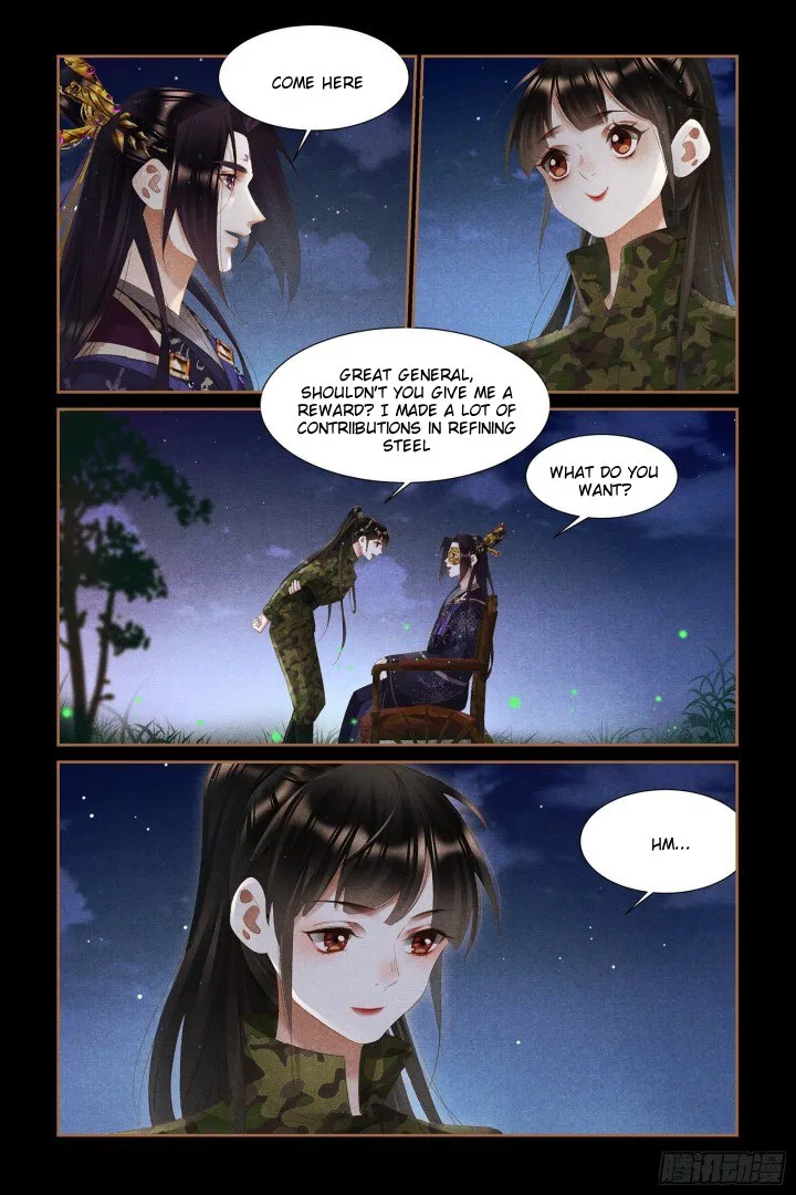 Shen Yi Di Nu Chapter 330.5 page 4 - MangaKakalot