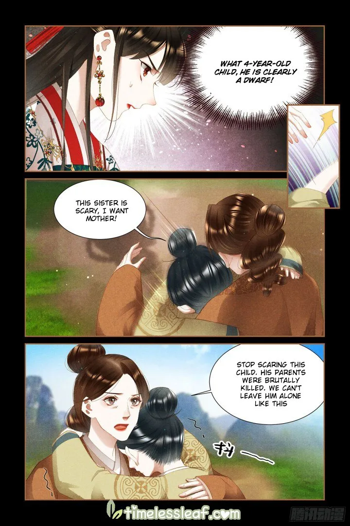 Shen Yi Di Nu Chapter 333.5 page 2 - MangaKakalot