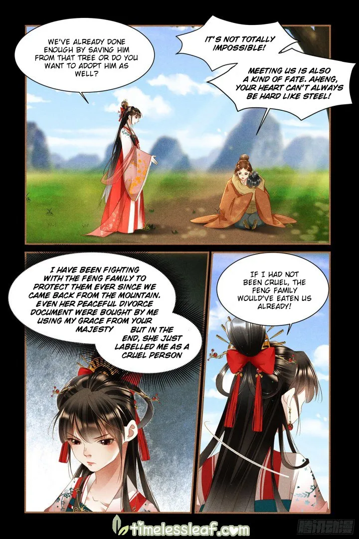 Shen Yi Di Nu Chapter 333.5 page 3 - MangaKakalot