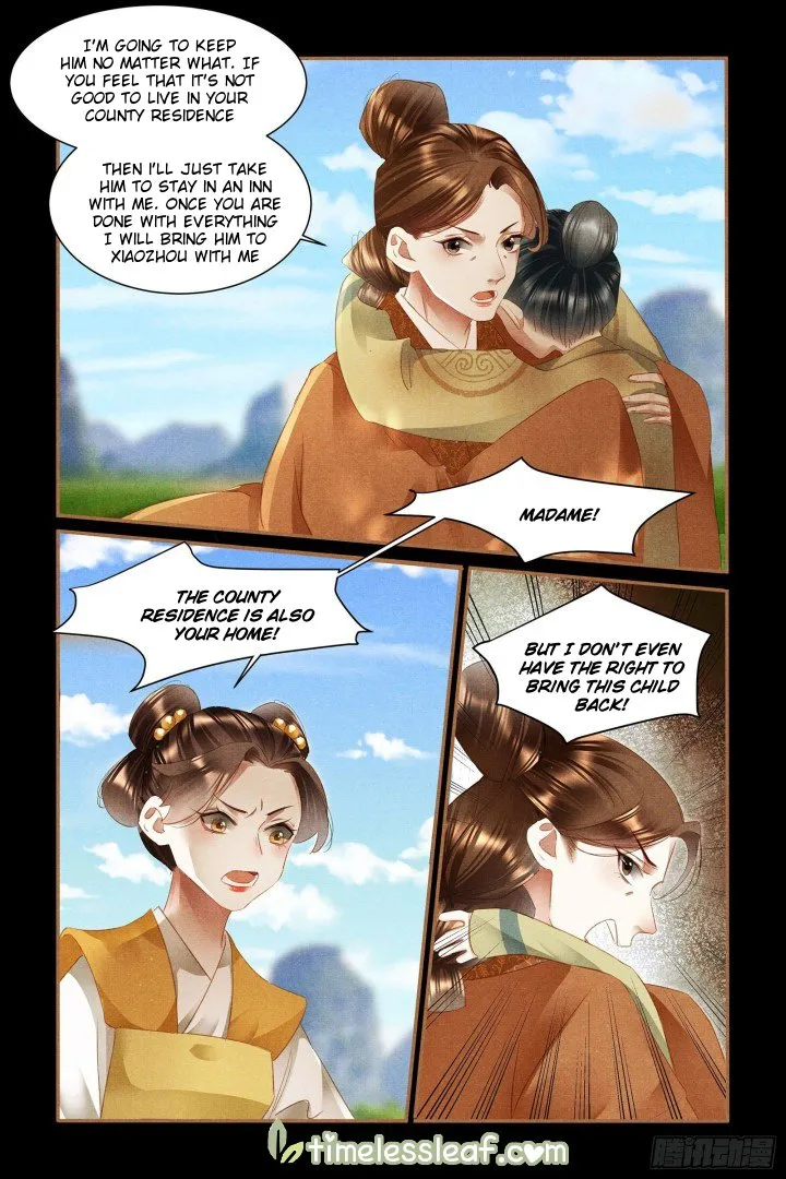 Shen Yi Di Nu Chapter 333.5 page 4 - MangaKakalot