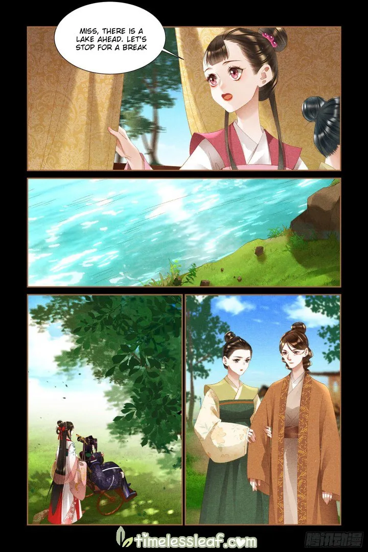 Shen Yi Di Nu Chapter 334.5 page 1 - MangaKakalot