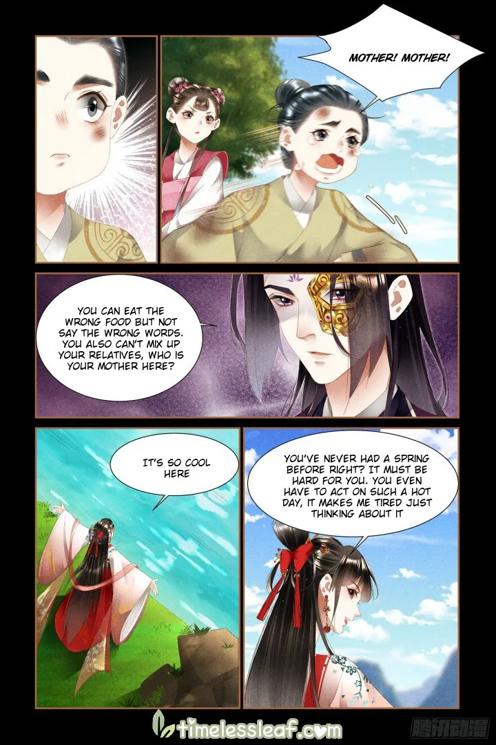 Shen Yi Di Nu Chapter 334.5 page 2 - MangaKakalot