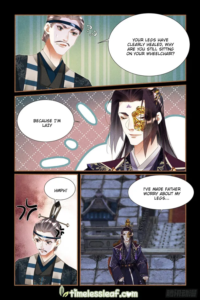 Shen Yi Di Nu Chapter 337.5 page 4 - MangaKakalot