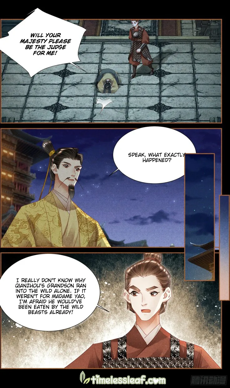 Shen Yi Di Nu Chapter 338.5 page 1 - MangaKakalot