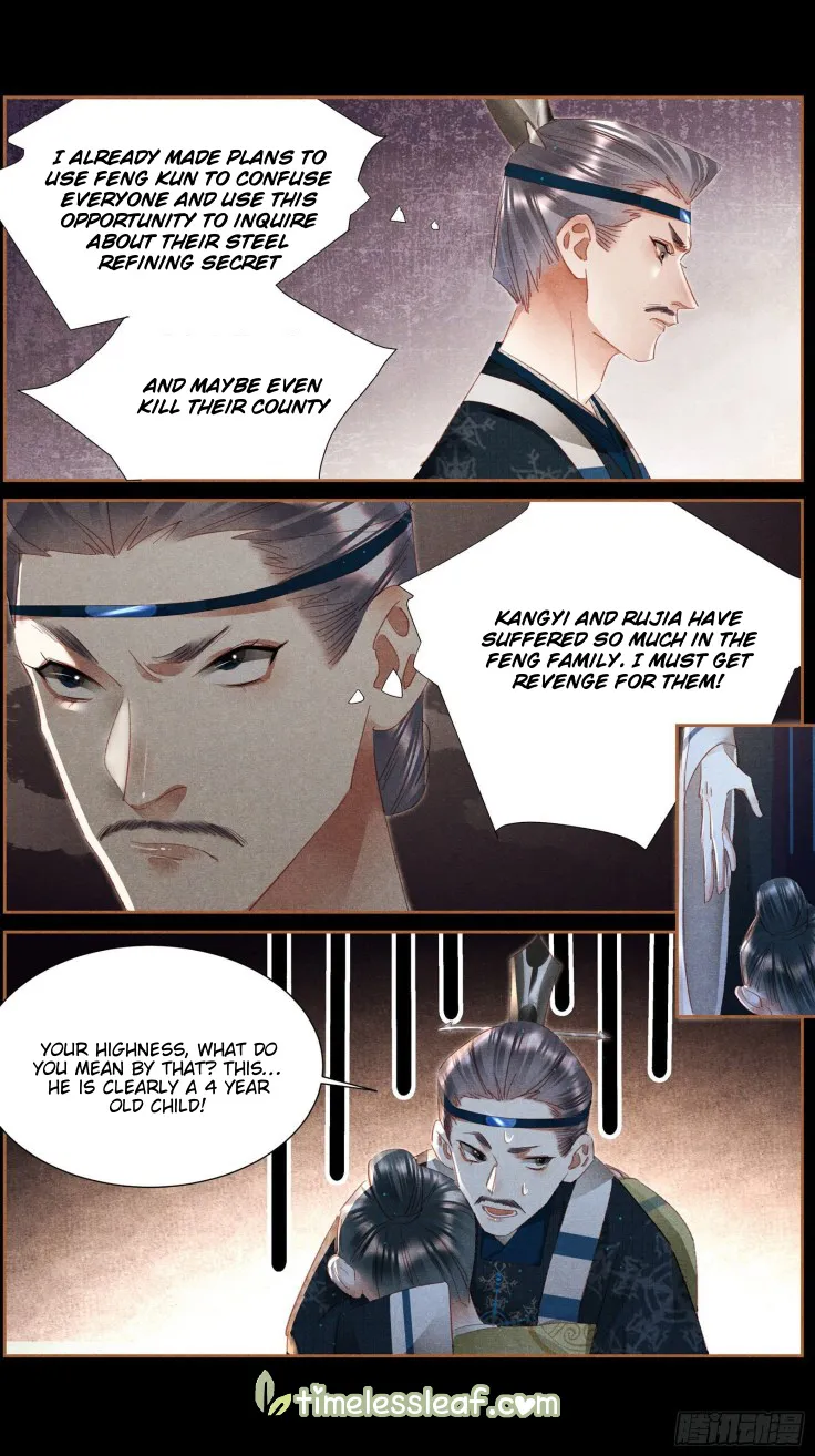 Shen Yi Di Nu Chapter 338.5 page 4 - MangaKakalot