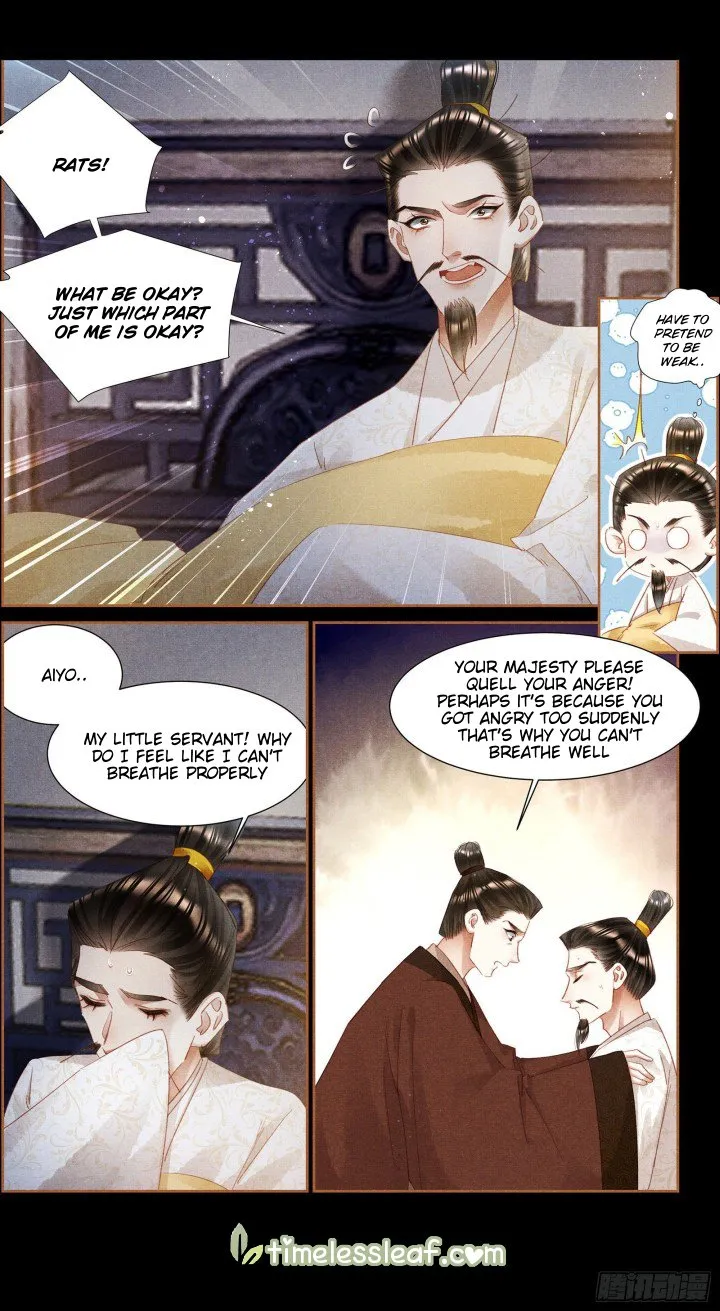 Shen Yi Di Nu Chapter 341.5 page 2 - MangaKakalot